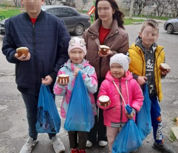 Kinderhilfe Ukraine – Aktuelles