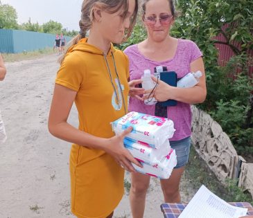 Aktuelles aus unserem Projekt