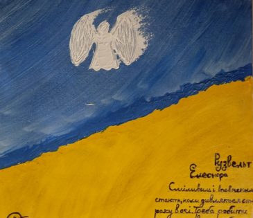 Keine kalten Kinderfüße!