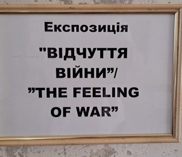 Vier sehr intensive Tage voller Emotionen liegen hinter uns.