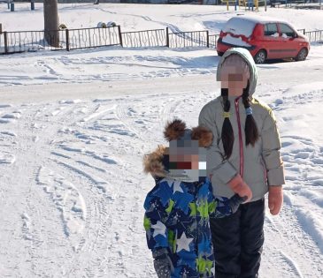 Nachrichten aus Isjum